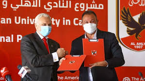 De club geldt als een van de beste en succesvolste clubs van egypte en afrika. School Of Business Al Ahly Partner To Introduce Sports Management Education In The Region The American University In Cairo