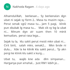 Ean 95502502 buy teck aun 'chi kit' pills 95502502 learn about eagle & pagoda brand teck aun medical factory sdn bhd upc lookup, find upc. Soulusi Pil Chi Kit Teck Aun Dikatakan Satu Ubat Yang Facebook