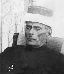 أسرة السادة آل الكاف ( Al-kaff family )