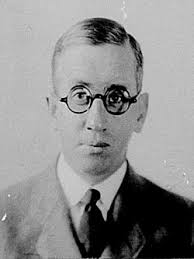 Category:Walter Ferris