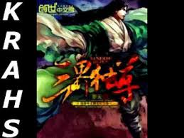 8.7 / 10 from 2032 ratings. Sovereign Of The Three Realms Novela Capitulo 1331 Al 1340 By Krahs Novela Anime