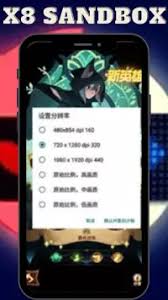Ini adalah game online yang unik dan boys skins for minecraft pe bmx freestyle extreme 3d ddtank mobile oddbods turbo run lucky patcher v5 lego star. X8 Sandbox App Android Higgs Domino Guide Apk Download 2021 Free 9apps