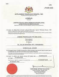 Ikuti sidang media ketua pengarah jabatan tenaga kerja semenanjung malaysia (jtksm)berhubung penguatkuasaan akta. Our License Malaysia Johor Selangor Kuala Lumpur Kl Kluang Kulai Agensi Pekerjaan Ctk Sdn Bhd