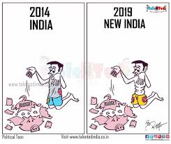 Defence minister nirmala sitharaman slammed rahul gandhi for calling her 'liar'. Today Cartoon On General Budget 2019 Fm Nirmala Sitharaman Modi