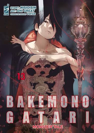 MANGA - BAKEMONOGATARI - 13