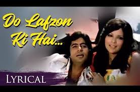 Do Lafzon Ki Hai Dil Ki Kahani Hd Lyrical Video Song The Great Gambler Amitabh Zeenat Aman Youtube Latest Bollywood Songs Songs Bollywood Songs
