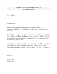 A bonus is not always contractual in a company and as such proves to be a blessing or added incentive to the employee. Resignation 3 Month Probation Period Letter Sample What Do You Put In A Resignation Letter Quora If You Wish To Leave The Company Before Your Notice Period Expires You May