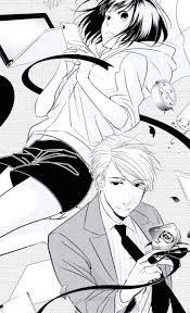 Koi To Yobu Ni Wa Kimochi Warui Manga Shojo Manga Manga Anime Anime