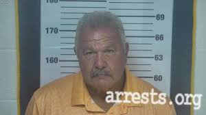 Daniel Fishburn Mugshot