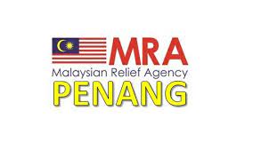 In january 2005, the agency filed a second suit against bp based on violations between august 2002 and october 2004. Malaysian Relief Agency Mra Home Facebook