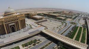 السلام عليكم ورحمة الله وبركاته. Ø¬Ø§Ù…Ø¹Ø© Ø§Ù„Ø§Ù…ÙŠØ±Ø© Ù†ÙˆØ±Ø© ØªÙˆØ¸ÙŠÙ Abatasyaja Logspot Com