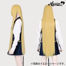 コスプレ用ウィッグ スーパーロング ブラック 1B ― コスプレウィッグ総合専門店 アシストウィッグ オンラインショップ