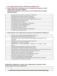 Perpaduan kaum menerusi peranan yang dimainkan oleh pihak sekolah. Kejayaan Yang Dicapai Melalui Dasar Ekonomi Baru Sejarah
