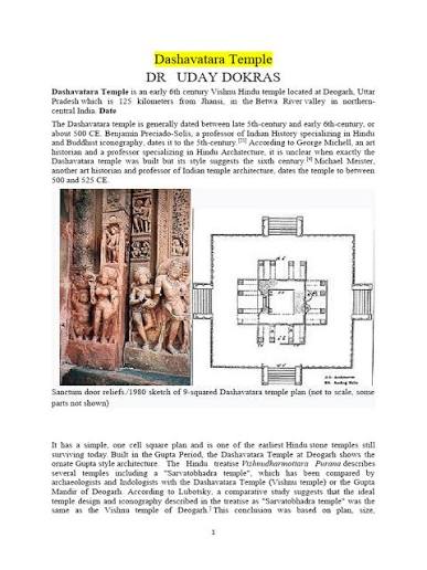 Dashavatara Temple: Gupta Architecture | PDF | Hindu Gods | Vaishnavism