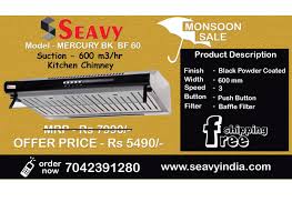 Kitchen Chimney Mercury Bk 60 Bf Best Price Home Appliance Kitchen Chimney Home Appliances Kitchen Appliances Brands
