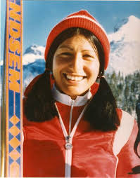 NWT Sport Hall of Fame