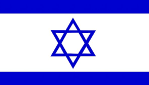 Below you can find israel flag wallpapers to decorate your desktop, hope you like them. 60 Free Israel Flag Israel Images Pixabay