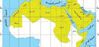 تقدم عبر منصاتها المتعددة المعرفة والخبر وما وراءه والتحليلات والمعلومات والبيانات والمتابعات والتغطيات وفق أحدث تقنيات ومفاهيم الصحافة الرقمية الجديدة. Ø­Ø¯ÙˆØ¯ Ø§Ù„ÙˆØ·Ù† Ø§Ù„Ø¹Ø±Ø¨ÙŠ Ù…ÙˆØ¶ÙˆØ¹