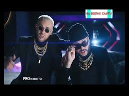 скачать музыку цвет настроения чёрный егор Creed и филипп киркоров Filipp Kirkorov I Egor Krid Snyali Video Cvet Nastroeniya Chernyj Youtube
