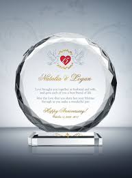 15th Crystal Wedding Anniversary Gifts 15th Anniversary Gift Wedding Anniversary Gifts Anniversary Gifts