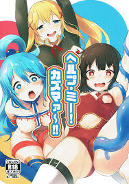 Darkness Porn Comics » Hentai Porns - Manga And Porncomics Xxx Hentai Comics