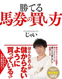 さんのボード「赤髪の白雪姫」を見てみましょう。。「赤髪の白雪姫, 赤 髪, 赤 髪 の 白雪」のアイデアをもっと見てみましょう。 ã‚¤ãƒ³ã‚¹ã‚¿ãƒ³ãƒˆã‚¸ãƒ§ãƒ³ã‚½ãƒ³ã˜ã‚ƒã„ã®ã‚ªãƒ¼ã‚¯ã‚¹2021äºˆæƒ³ èŠ¸äººäºˆæƒ³ èŠ¸èƒ½äººã®ç«¶é¦¬äºˆæƒ³ãƒ–ãƒ­ã‚°