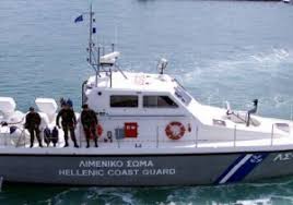 Η συμφωνία προβλέπει την συνεργασία στους τομείς της. Politikh Sofokleousin