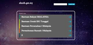 1) bantuan prihatin rakyat bpr 2021. Belanjawan 2019 Faedah Skim E Kasih Bantuan Isi Rumah Jadi Tumpuan Famili