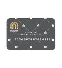 The card contains a fixed amount more than which it is impossible to spend. Mall Gifts Cards Vouchers Mall Gift Card