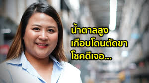 เค้กแอปเปิ้ล apple cake(พิมพ์ 2 ปอนด์)ส่วนผสม1. Y1cd1pjmtzi2dm