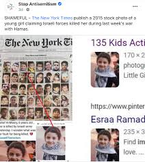 Inside gaza, capturing the toll of war. Politifact New York Times Photo Error Provokes Social Media Criticism On Gaza Child