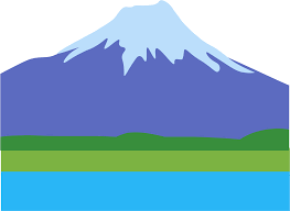 News tagged with extinct volcano. Volcano Clipart Extinct Volcano Png Download Full Size Clipart 1938580 Pinclipart
