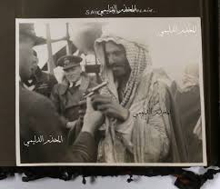 شيوخ القبائل Old Photography Historical Figures Mesopotamia