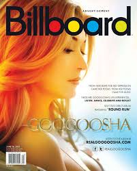 Billboard Magazine