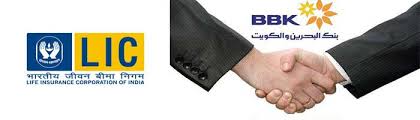 If you still can't access bbk bank login then see troublshooting options here. Bank Of Bahrain Kuwait India Operation