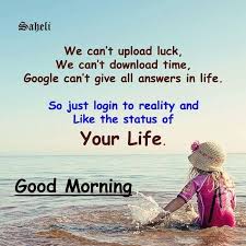 Maybe you would like to learn more about one of these? 500 Awesome Good Morning Images With Quotes In Hindi English Good Morning
