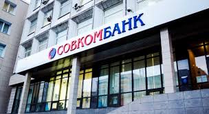 5 Bankov Gde Dayut Vygodnye Kredity Pensioneram Plyus Sberbank