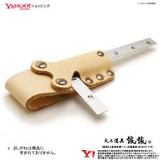 釘袋 腰袋 腰道具 便利アイテム さしがねホルダー》 プチさし ナチュラル色 【強力ネオジム磁石付き】 GAN‐PS-N_008 : 大工道具誠誠 -  通販 - Yahoo!ショッピング