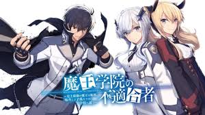 Just sit back and relax! The Misfit Of Demon King Academy Ep 13 Anime Episode 13 Maou Gakuin No Futekigousha