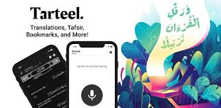 Screenshot of Tarteel