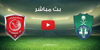 يلعب النادي الأهلي والدحيل القطري اليوم الخميس الساعة السابعة والنصف من مساءًا بتوقيت القاهرة ، الثامنة والنصف بتوقيت المملكلة العربية السعودية في كأس العالم. Ø¨Ø« Ù…Ø¨Ø§Ø´Ø± Ù…Ø¨Ø§Ø±Ø§Ø© Ø§Ù„Ø§Ù‡Ù„ÙŠ ÙˆØ§Ù„Ø¯Ø­ÙŠÙ„ Ø§Ù„Ù‚Ø·Ø±ÙŠ Ø§Ù„ÙŠÙˆÙ… ÙÙŠ Ø¯ÙˆØ±ÙŠ Ø§Ø¨Ø·Ø§Ù„ Ø¢Ø³ÙŠØ§ Ø¨Ø§Ù„Ø¬ÙˆÙ„
