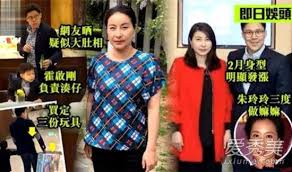 杜绝生第三胎 eliminate third births 杜绝浪费 put an end to waste; éƒ­æ™¶æ™¶æ€€ä¸‰èƒŽæ˜¯çœŸçš„å— éƒ­æ™¶æ™¶ä¸‰èƒŽäº§å¥³ä»€ä¹ˆæƒ…å†µ æ–°é—» è›‹è›‹èµž