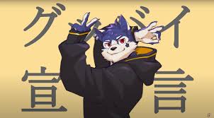 檔案:BeastBeats圖2.png - WikiFur