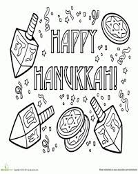 Each printable highlights a word that starts. Get This Free Picture Of Hanukkah Coloring Pages Mbyjg
