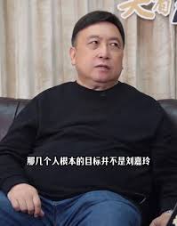 王晶专题新闻，相关新闻一网打尽，第1页- 名星-热点新闻BackChina Network