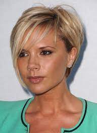 Today Coiffure Courte Coupe De Cheveux Courte Cheveux