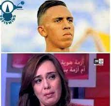 إيكو مقشب مع مذيعة قناة 2m سناء رحيمي على المباشر : Ø´Ø­Ø§Ù„ ÙƒØ§Ù† ÙØ¹Ù…Ø±Ùƒ Ù…Ù„ÙŠ Ø¹Ø±ÙØªÙŠ Ø³Ù†Ø§Ø¡ Ø±Ø­ÙŠÙ…ÙŠ Ø§Ù„ØµØ­Ø§ÙÙŠ Ø­Ø³Ù† Ø§Ù„Ø®Ø¨Ø§Ø² Facebook
