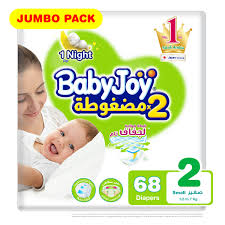 Baby Joy Diaper Size 2 Small 3 5 7kg Jumbo Pack 68pcs Baby Nappies Lulu Ksa
