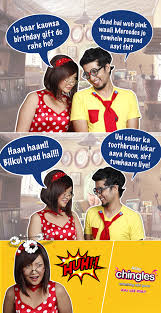 If you searching for the latest and very funny jokes in hindi with images and whatsapp funny jokes in hindi. Chingles On Twitter Aajleekya Funny Jokes Epic Happybirthday Joke Troll Lol Hindi Meme Life Wedding Love Romance Marriage Http T Co E1atkpg55e