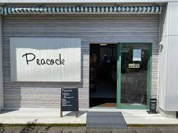 Peacock - 週末を楽しくするご褒美メディアweeeeks